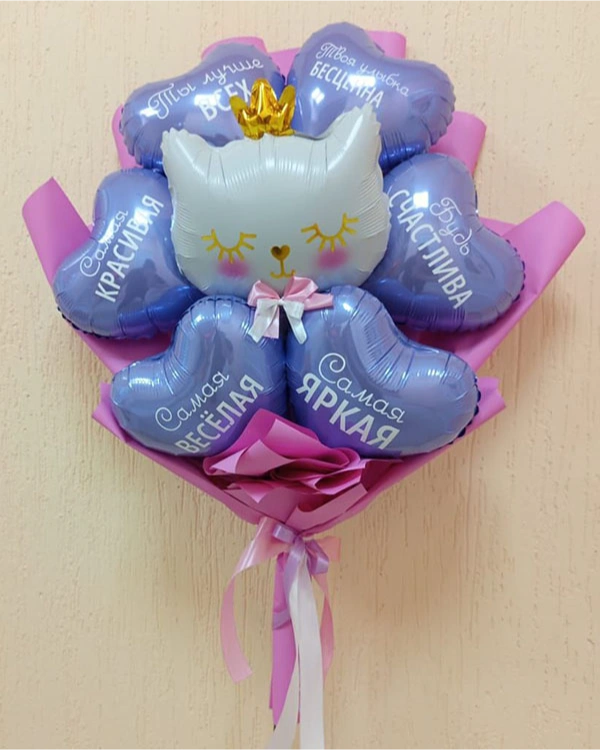 Букет из шаров №1